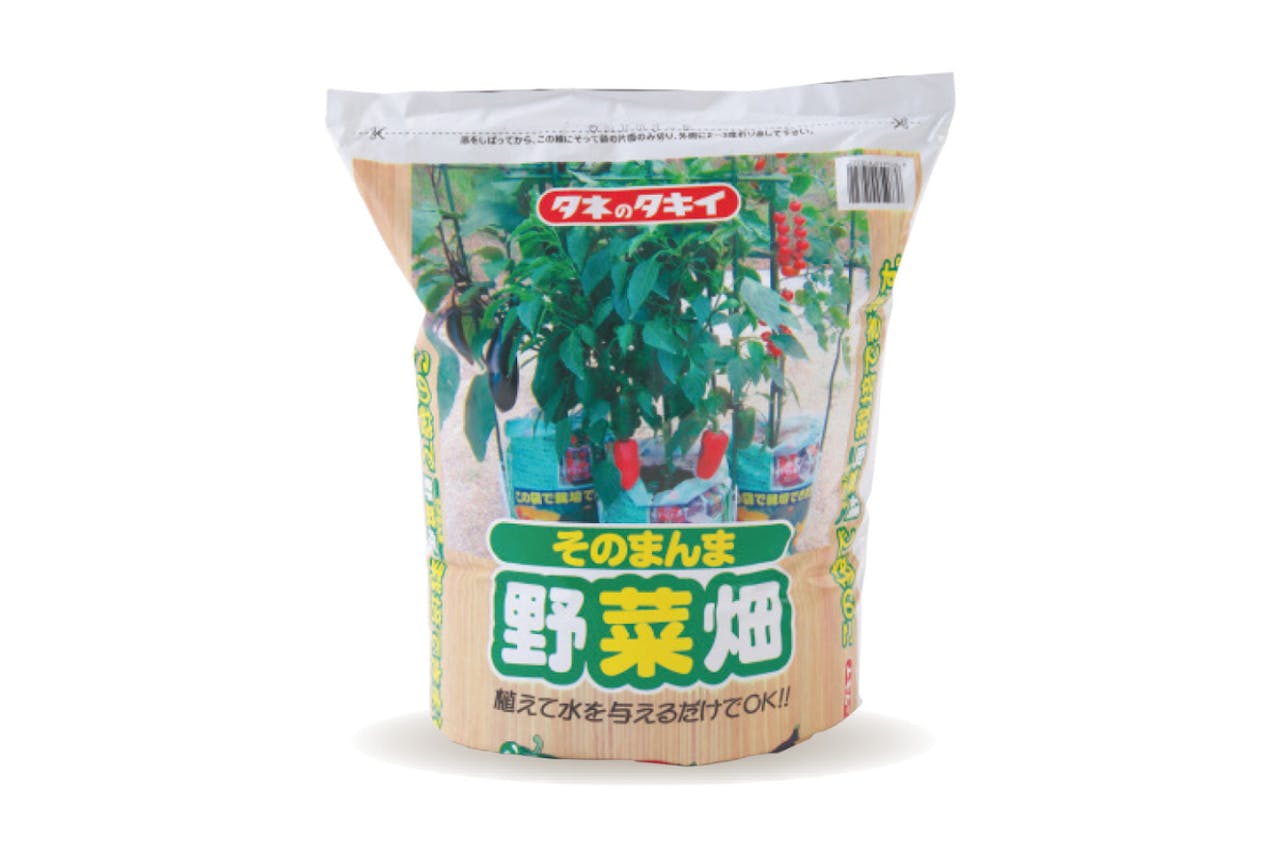 そのまんま野菜畑外観