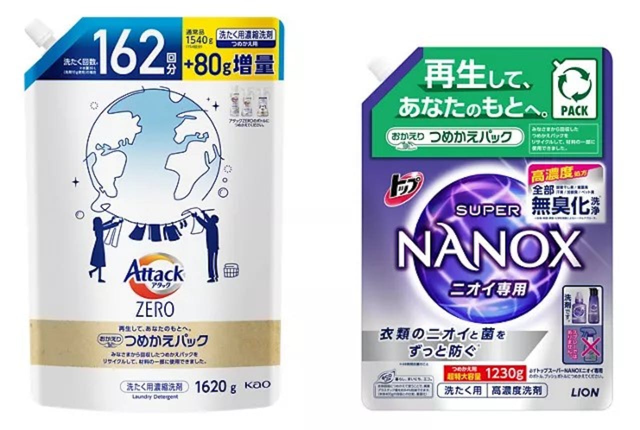 水平リサイクルされた詰め替え洗剤パック