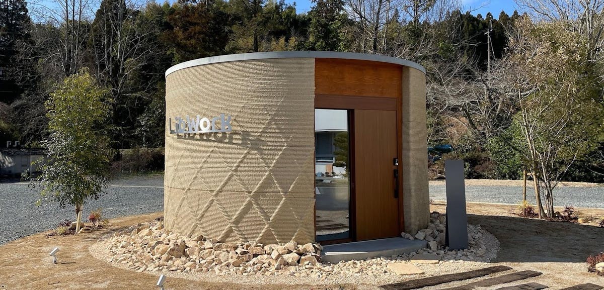 Lib Earth House modelAの外観